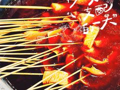 -冒椒火辣(奎星楼街店)
