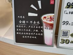 -鹊茶咖啡•新中式(深圳首店)