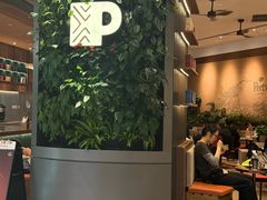 -Peet's Coffee皮爷咖啡(杭州来福士店)