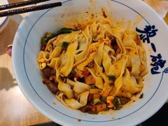 -黎一碗大碗手工面(城市立方店)