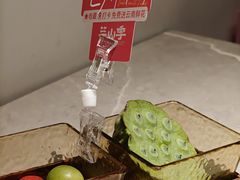 -芸山季·云南野生菌火锅(宝能环球汇店)