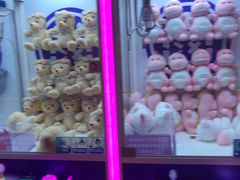 -爱玩嘉年华(江北一店)