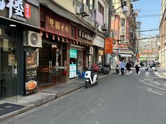 -双喜老铺(人民广场店)