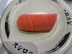 -寿司郎(皇庭广场店)