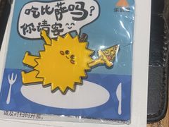-乐凯撒披萨(正佳广场店)