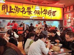 -王繁星面馆(西安熙地港店)