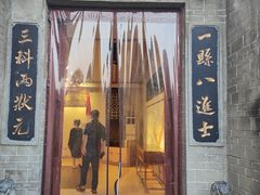 -桂林独秀峰王城景区