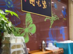 -紫光园(燕郊总店)