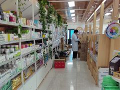 -中国农业大学动物医院