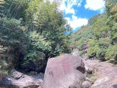 -黄山翡翠谷景区