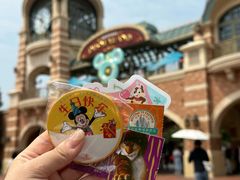 -上海迪士尼度假区