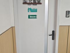 -瑞派蒂凯宠物医院·免疫点·宠保定点