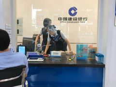 -中国建设银行(盐城分行)