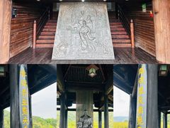 -大唐贡茶院