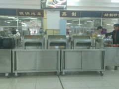 -哈工大一校区食堂