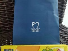 -极光口腔·矫正种植修复(锦江店)