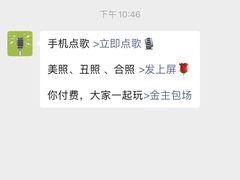 -牧歌商务公馆(南门店)