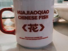 -花椒俏川菜小馆(南海万达店)