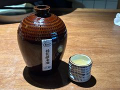 -薇酌饮·陕西菜(南门外店)