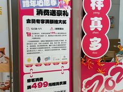 -金茂览秀城