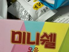 android_upload_pic-乐大嘴零食公园(亳州路店)
