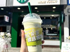 -茉酸奶(春熙路店)