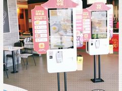 -麦当劳(温州东海店)