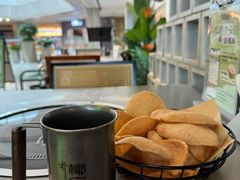 -椰庭·椰子鸡·创意玩家(晶耀前滩店)