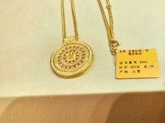 -老铺黄金(工美大厦店)
