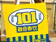 -江南环球港