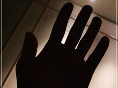 -艺水间水汇