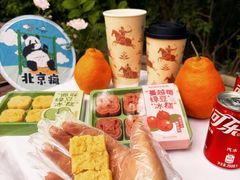 -MaKY米旗(熙地港店)