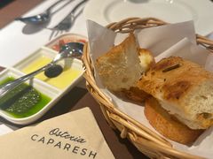 -CAPARESH開府莱舍(望京金辉店)