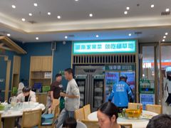 -绿草地·湘菜(芙蓉天街店)