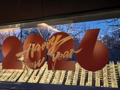 -花家怡园(四合院总店)