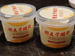 -宁邦·家宴·南京菜(红山动物园店)