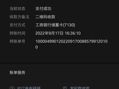 -雅典皇宫洗浴健身俱乐部(东岳大街店)
