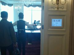 -顶鲜101美食美景餐厅