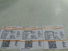 -环球国际影城(天鸿广场LUXE巨幕店)