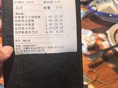 -莫斯科西餐厅
