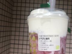 -奈雪的茶(国金中心店)