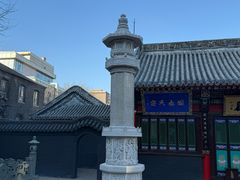 -长安寺