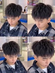 -贝勒爷专业男发