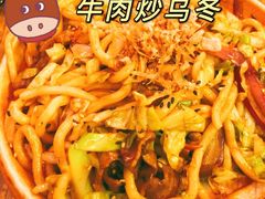-米彩料理(西丽店)