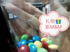 -喜茶(中山利和新地店)