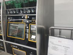 -长沙火车站(地铁站)