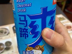 马蹄爽-食味稻汕头小吃(方庄店)