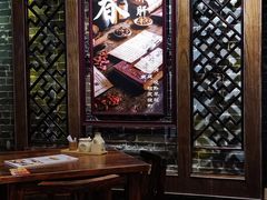 -黄祥华养生堂·炖汤·营养蒸饭(岭南天地店)