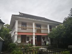 -遵义会议纪念馆