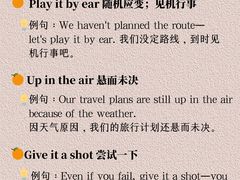 -贝乐少儿英语·全外教(滨江中心)